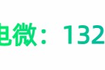 云南关于我们