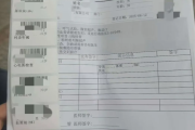云南海员体检查那些